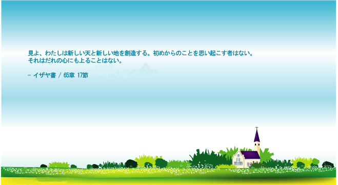 �b�݂̂�����